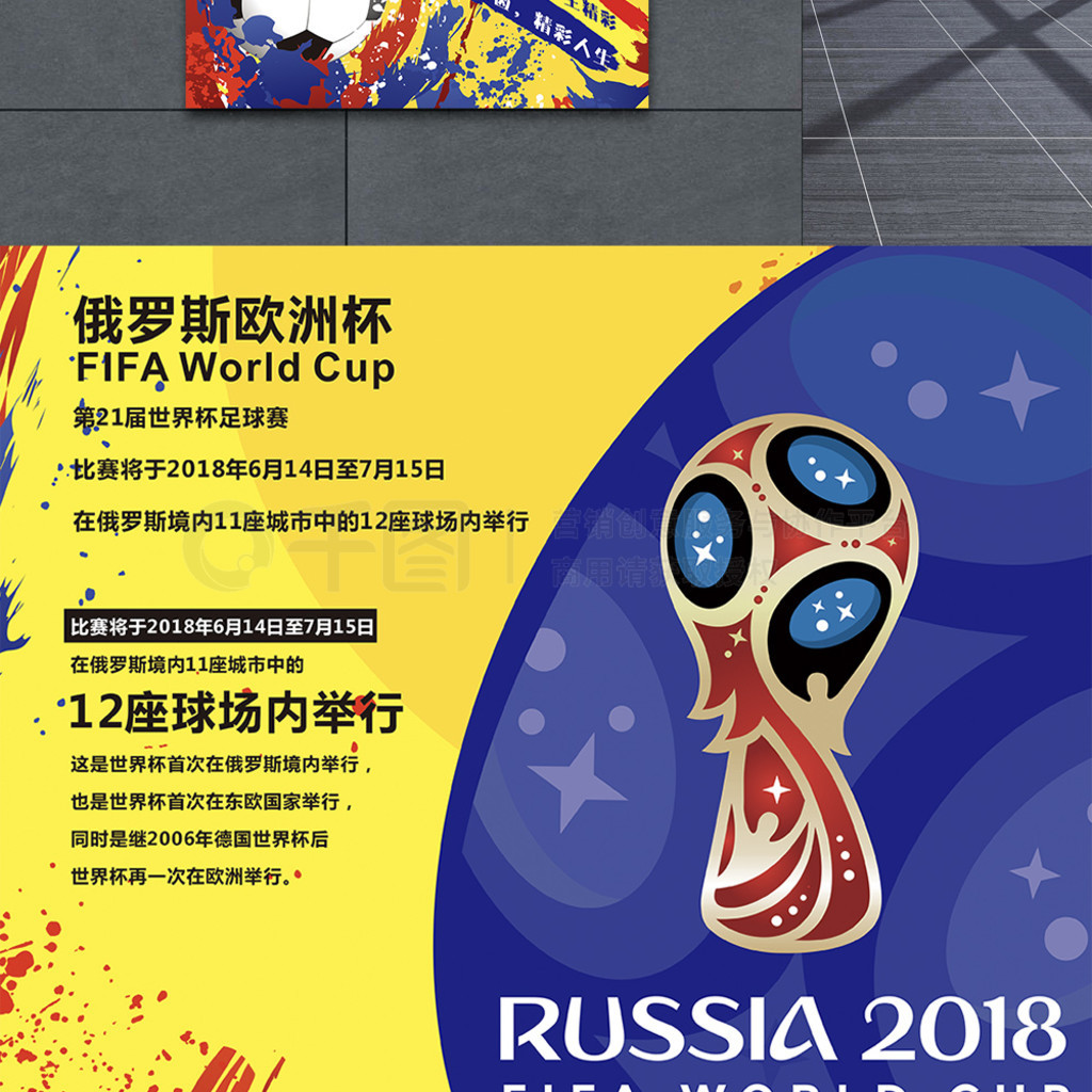 密切